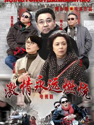 隔壁小姐姐 &#8211; 高领毛衣会员版 [58P/1V/284MB]